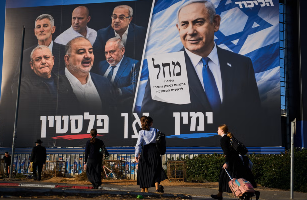 Candidatos Elecciones de Israel 2026